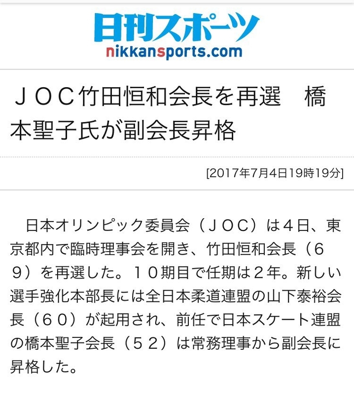 イメージ 18