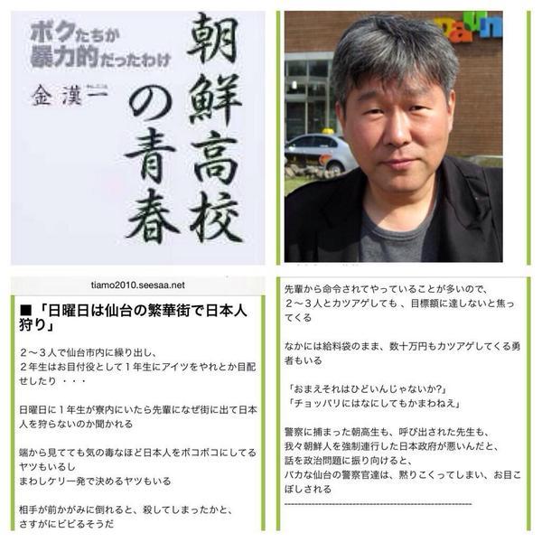 イメージ 19