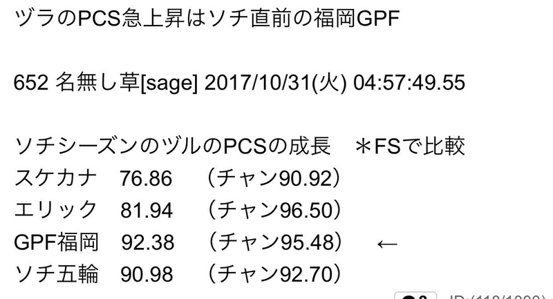 イメージ 23