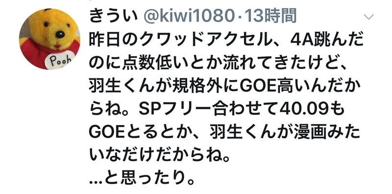 イメージ 27