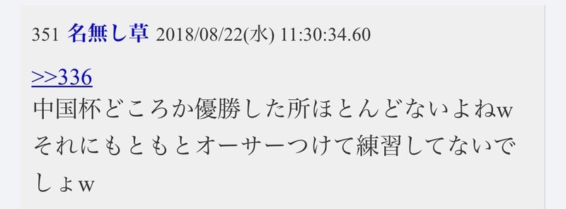 イメージ 28