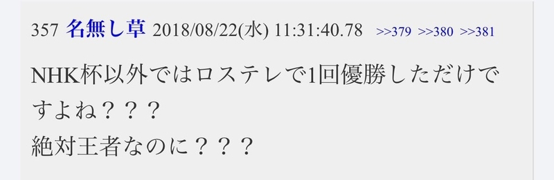 イメージ 29