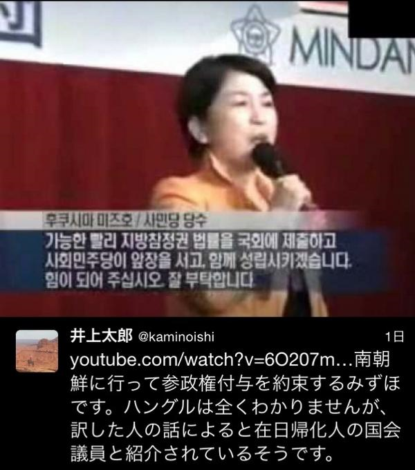イメージ 33