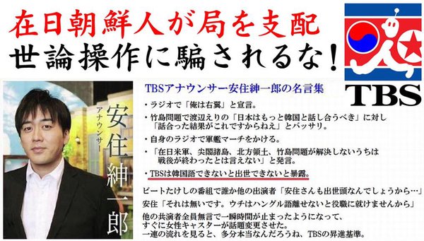 イメージ 35