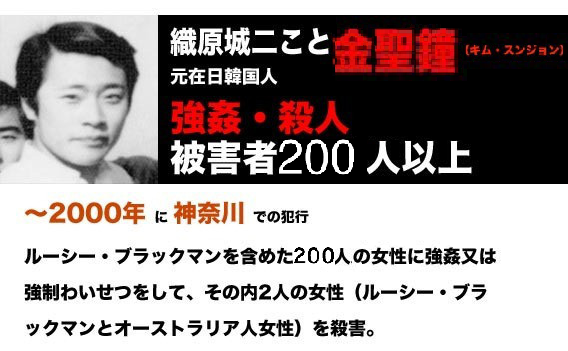 イメージ 40