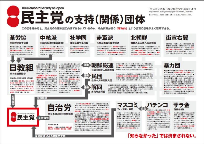 イメージ 43