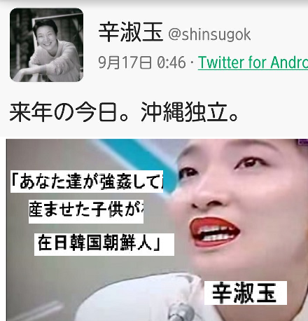 イメージ 47
