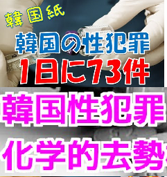 イメージ 48