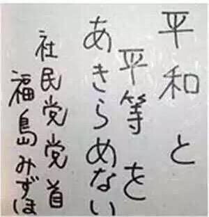 イメージ 50