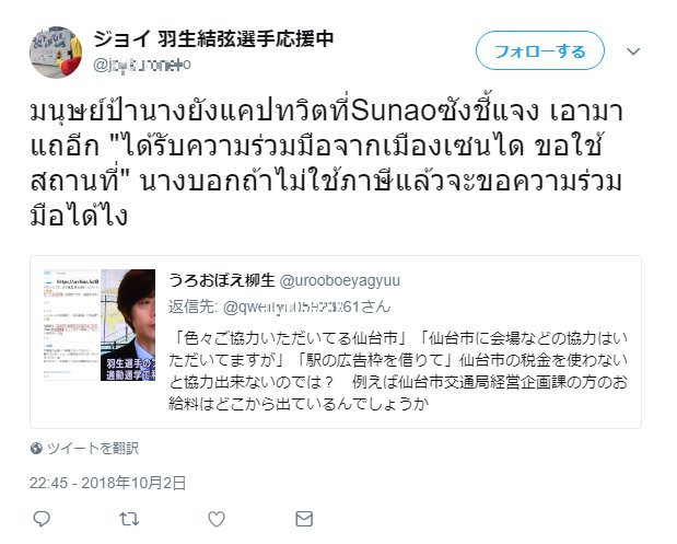 イメージ 51