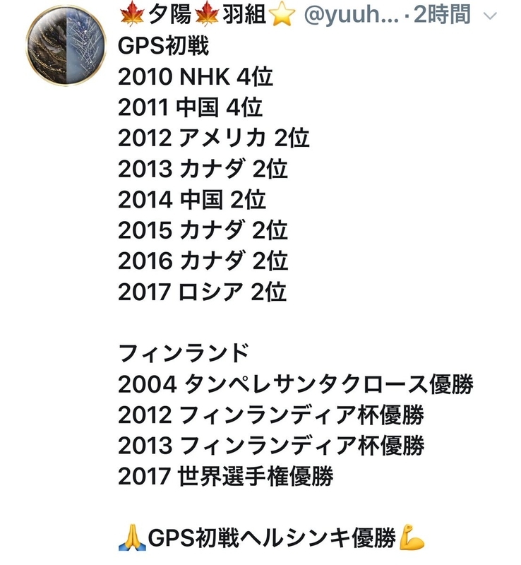 イメージ 56