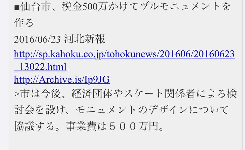 イメージ 58