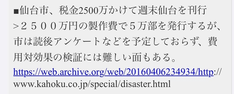イメージ 59