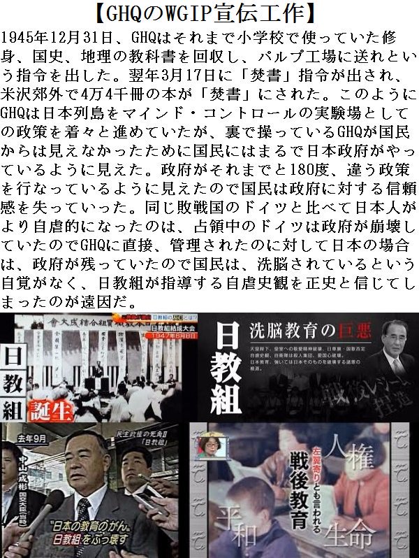イメージ 62