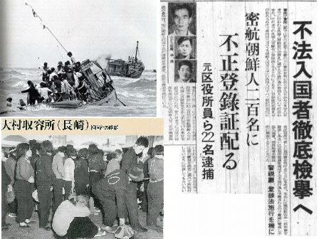 イメージ 65