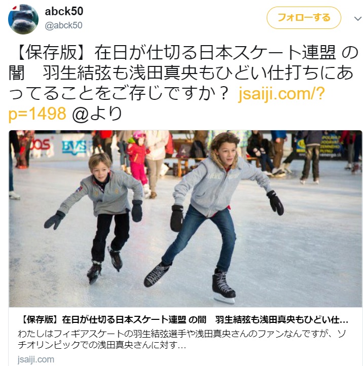 イメージ 8