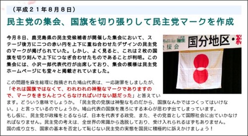 イメージ 9