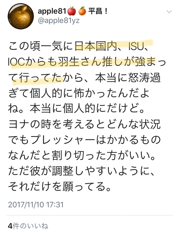 イメージ 10