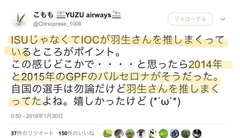 イメージ 11