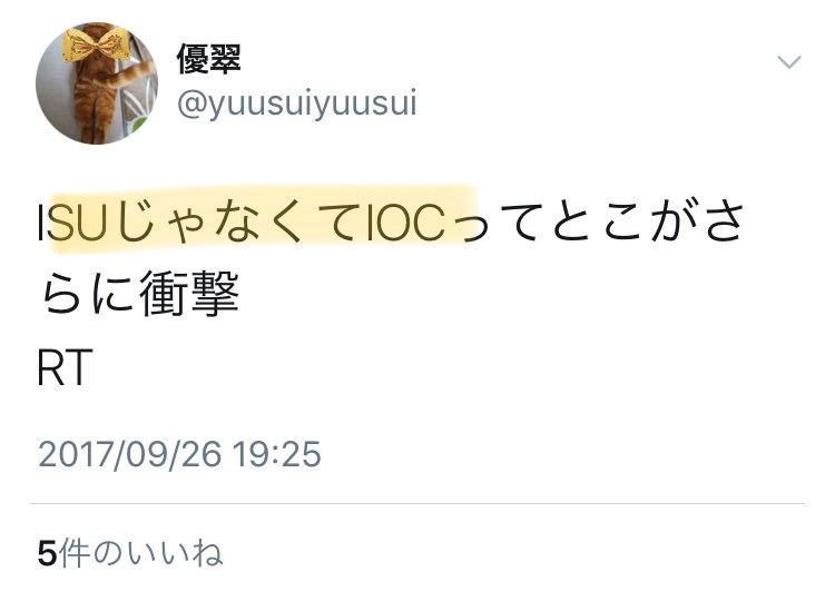 イメージ 12