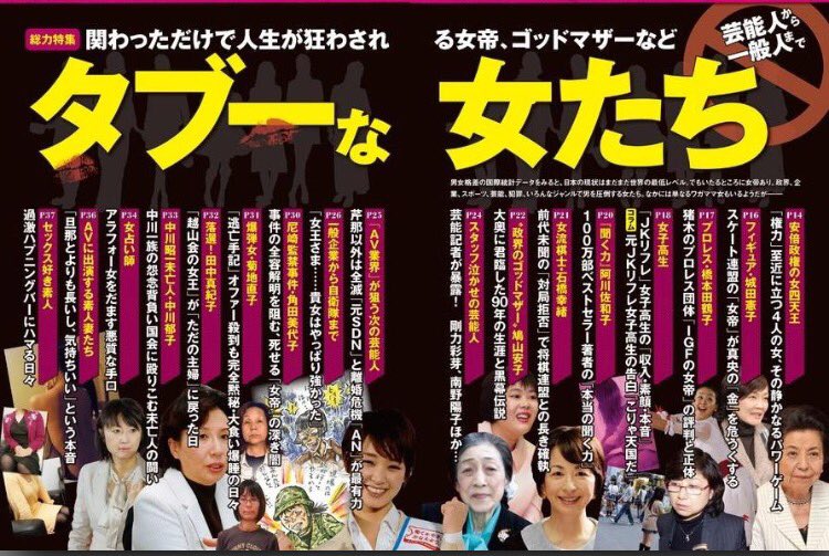 イメージ 15