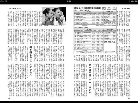 イメージ 17