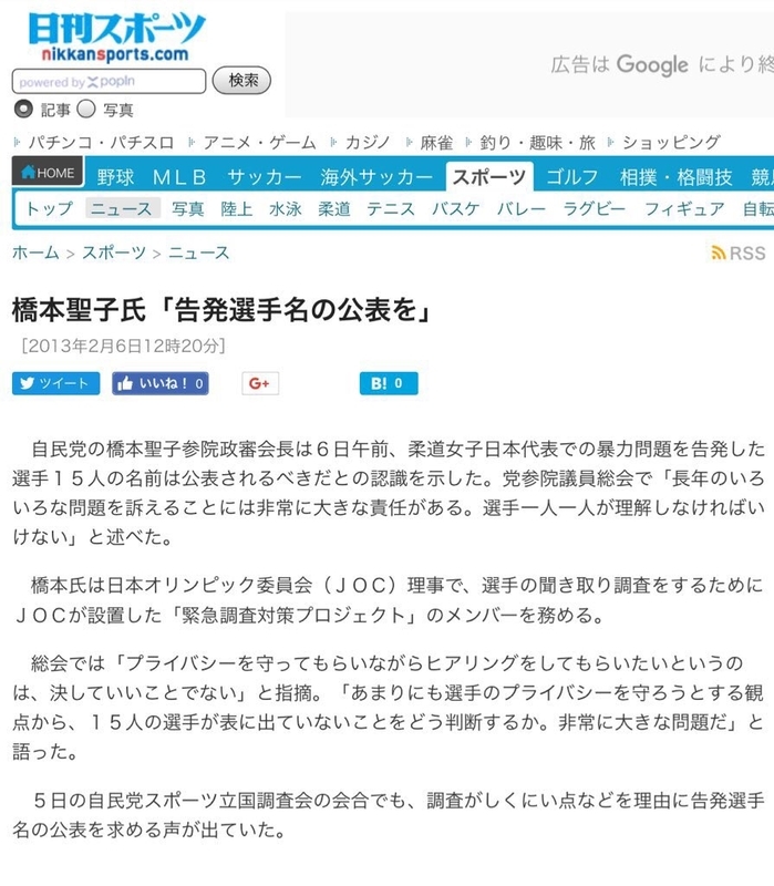 イメージ 8