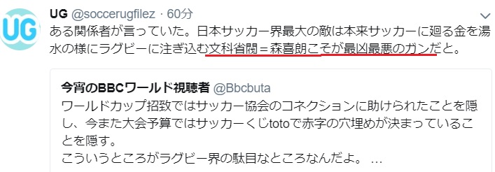 イメージ 10