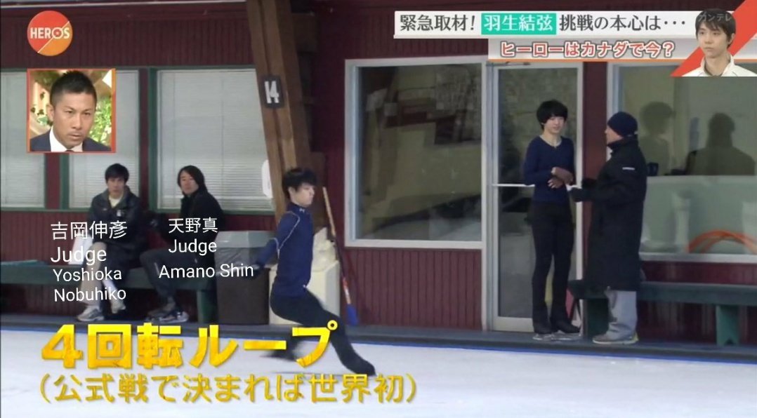 f:id:marinbaak551:20191222015657j:plain