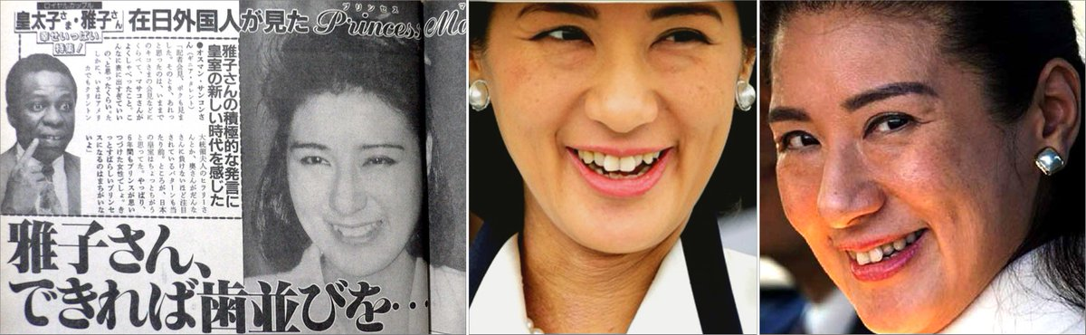 f:id:marinbaak551:20191229125435p:plain