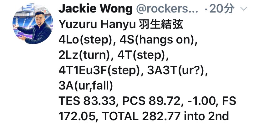 f:id:marinbaak551:20191229230901j:plain