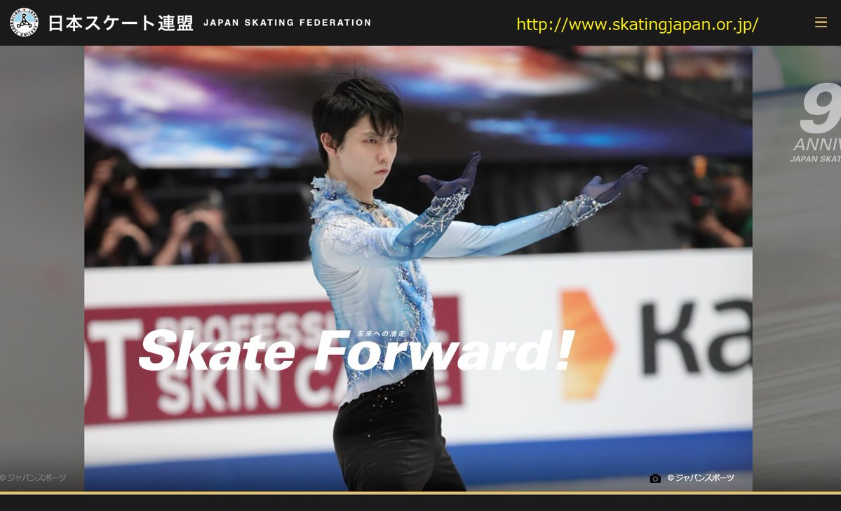 f:id:marinbaak551:20200103140449j:plain