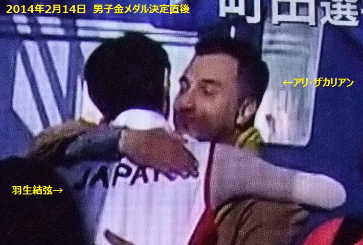 f:id:marinbaak551:20200105014009j:plain