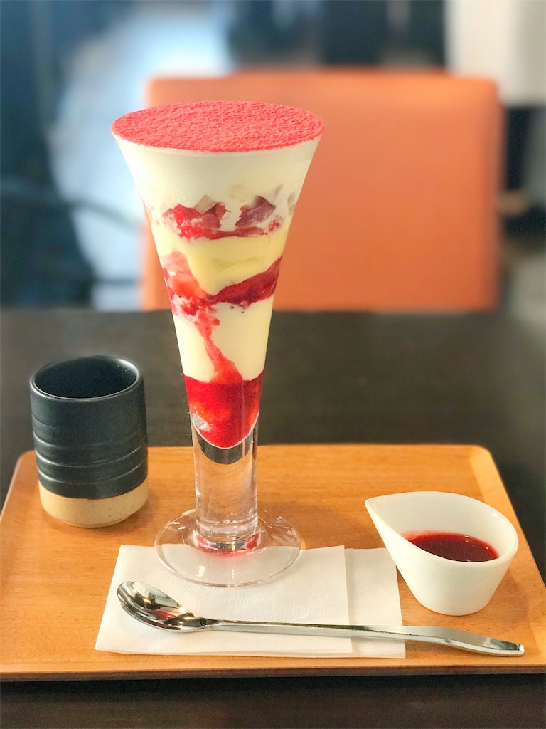 f:id:marinblog:20180329185424j:image