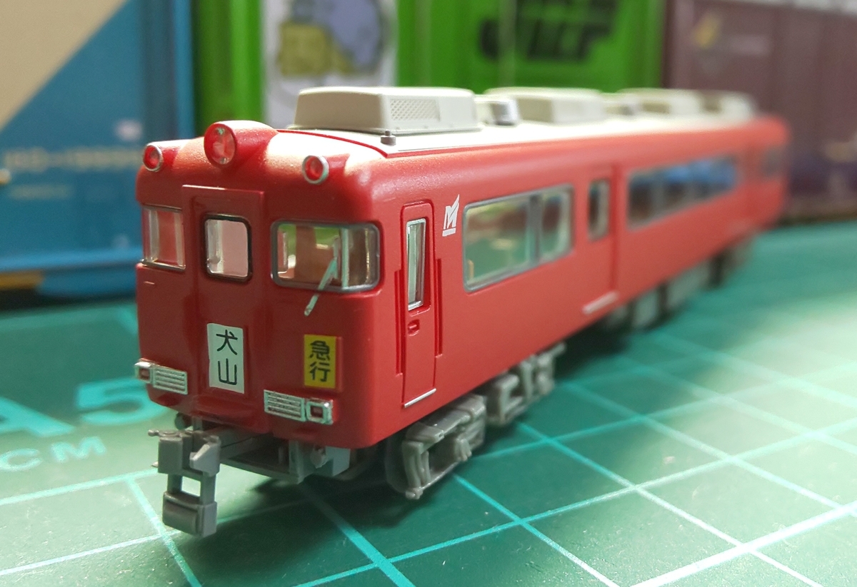 f:id:marinedream:20210411185455j:plain