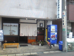 f:id:marinedream2009:20090911115700j:image