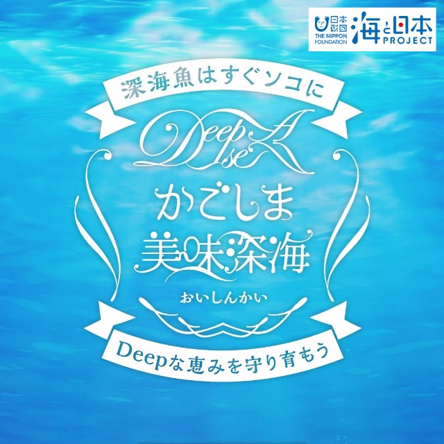 f:id:marinelifelog:20210903230034j:image f:id:marinelifelog:20210903230034j:image