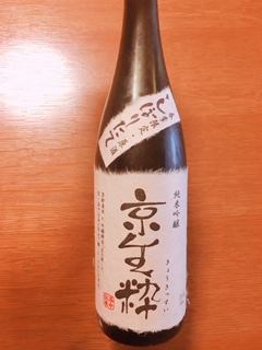 f:id:marinemoca:20200404035103j:plain f:id:marinemoca:20200404035103j:plain