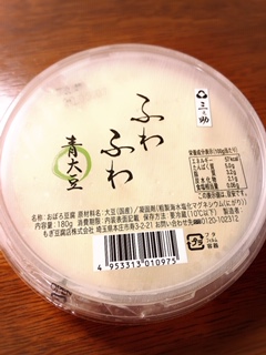 f:id:marinemoca:20200507030107j:plain f:id:marinemoca:20200507030107j:plain