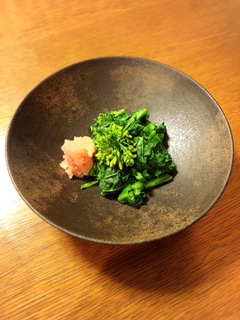 f:id:marinemoca:20210113002012j:plain