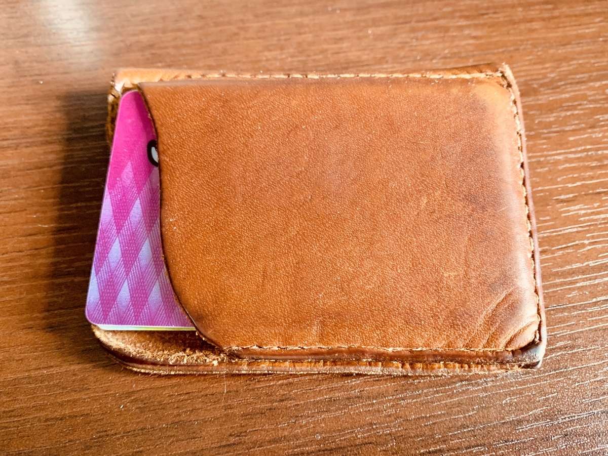 f:id:marineotter:20200411145232j:plain:w300