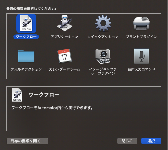 f:id:maring_study:20200819015031p:plain