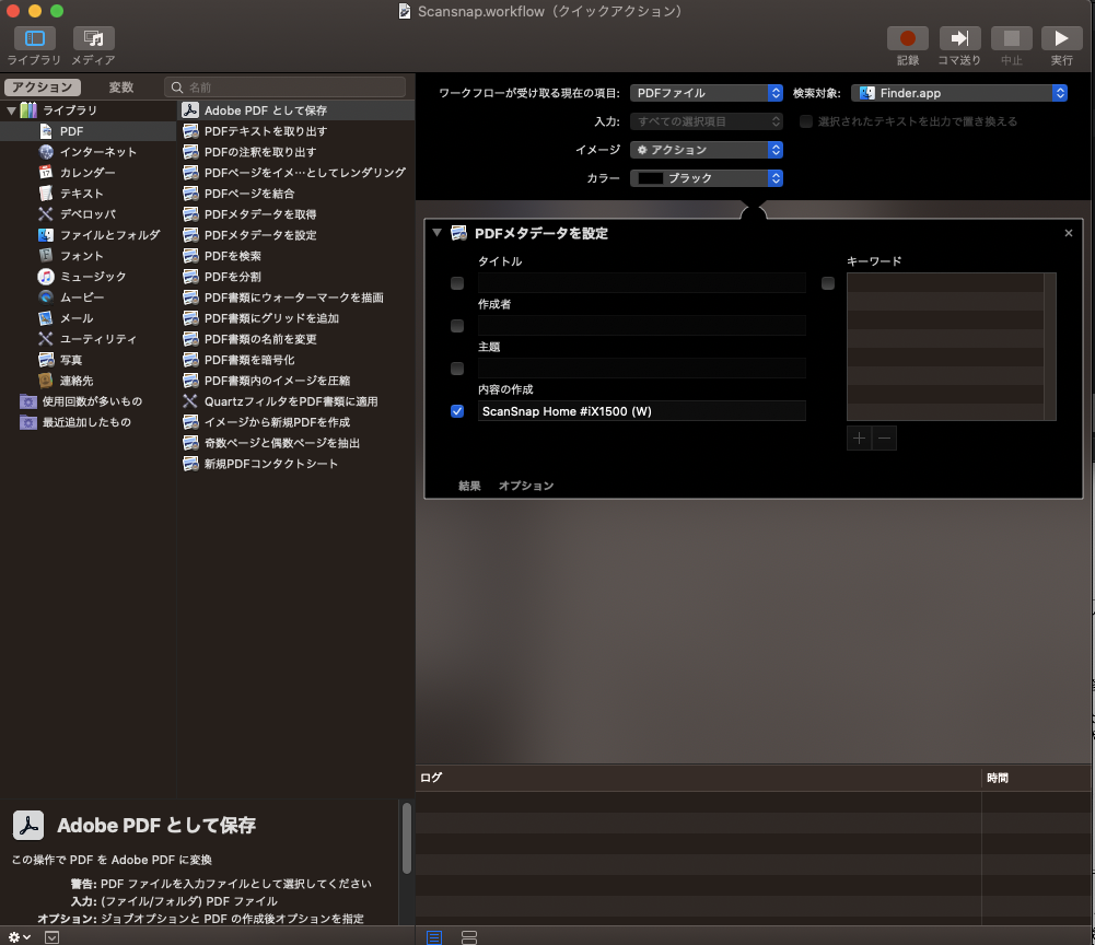 f:id:maring_study:20200819015331p:plain