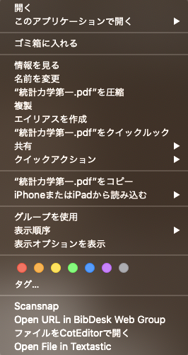 f:id:maring_study:20200819020108p:plain