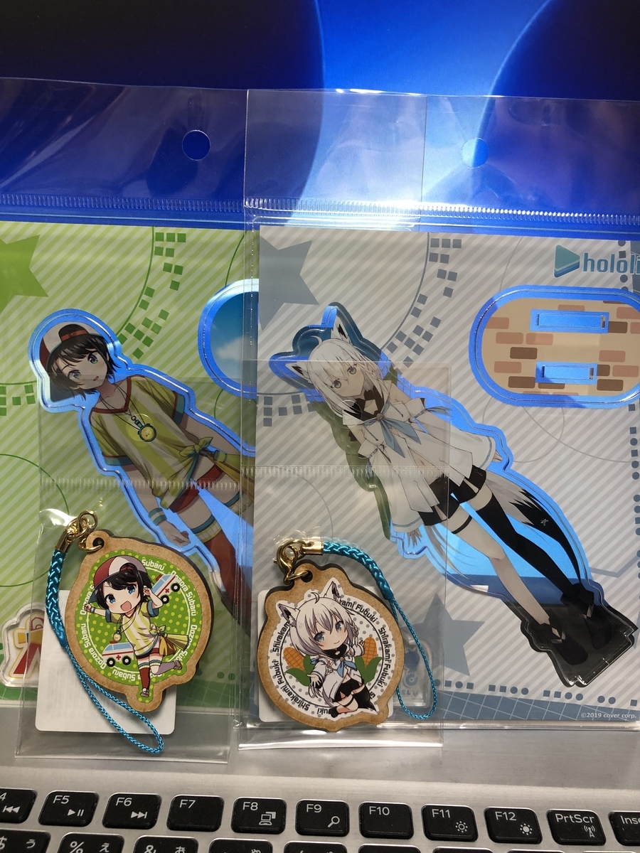f:id:marinkamome334:20190325194027j:plain f:id:marinkamome334:20190325194027j:plain
