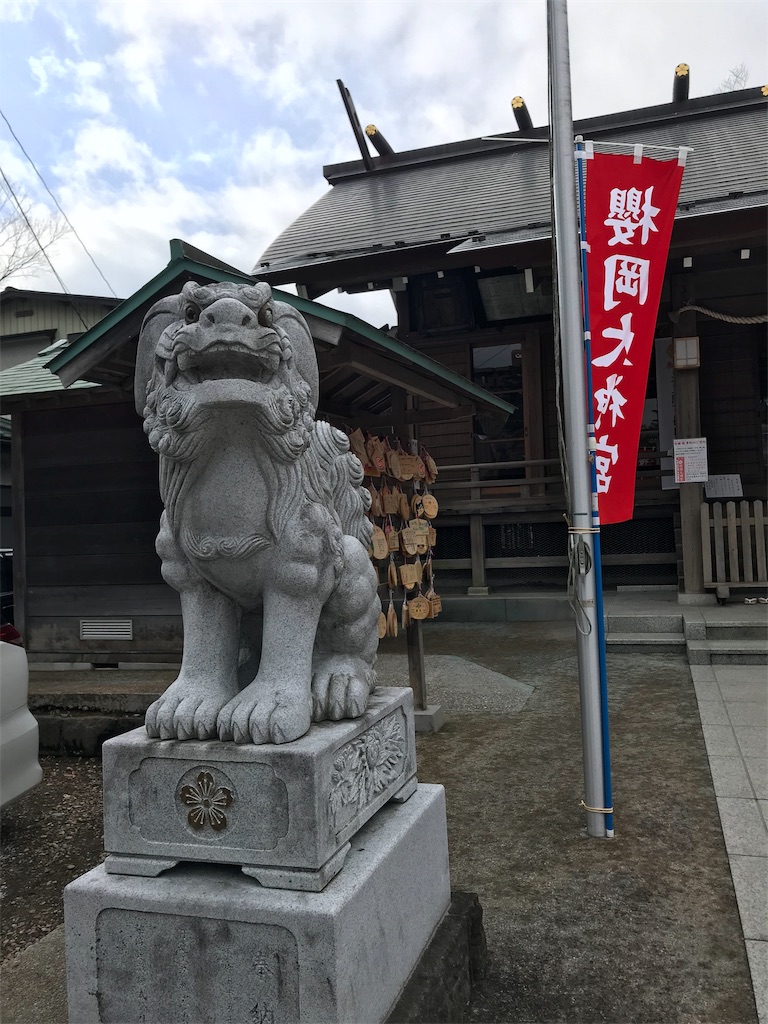 f:id:marinote:20190615141829j:image f:id:marinote:20190615141829j:image