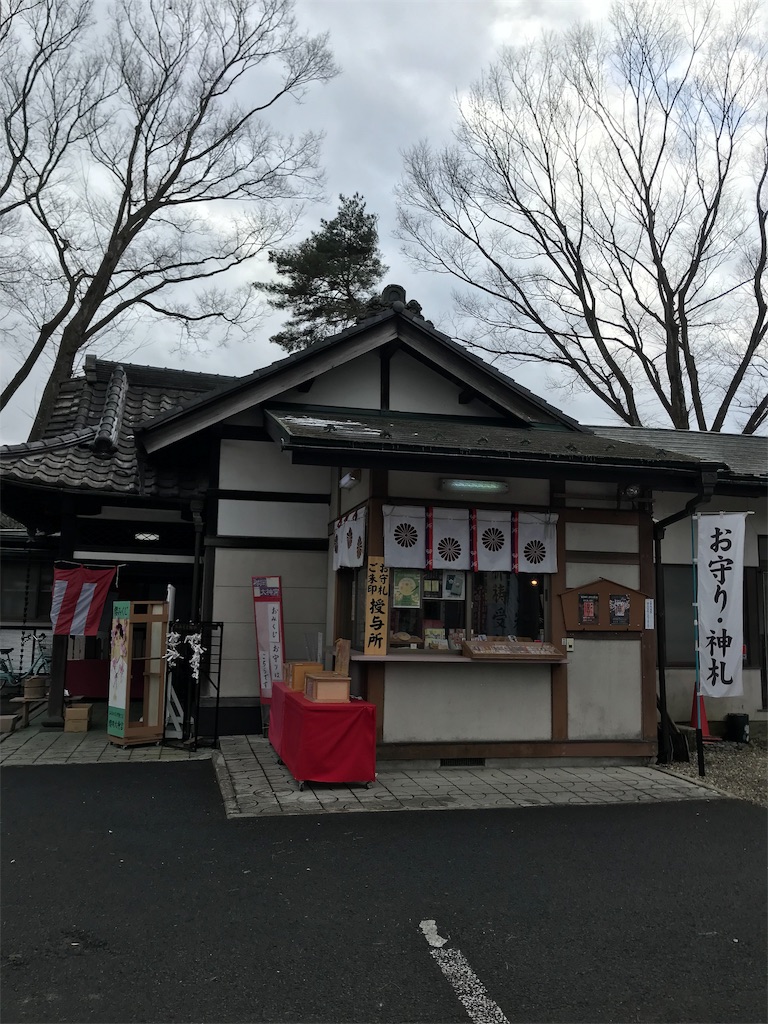 f:id:marinote:20190615142030j:image f:id:marinote:20190615142030j:image