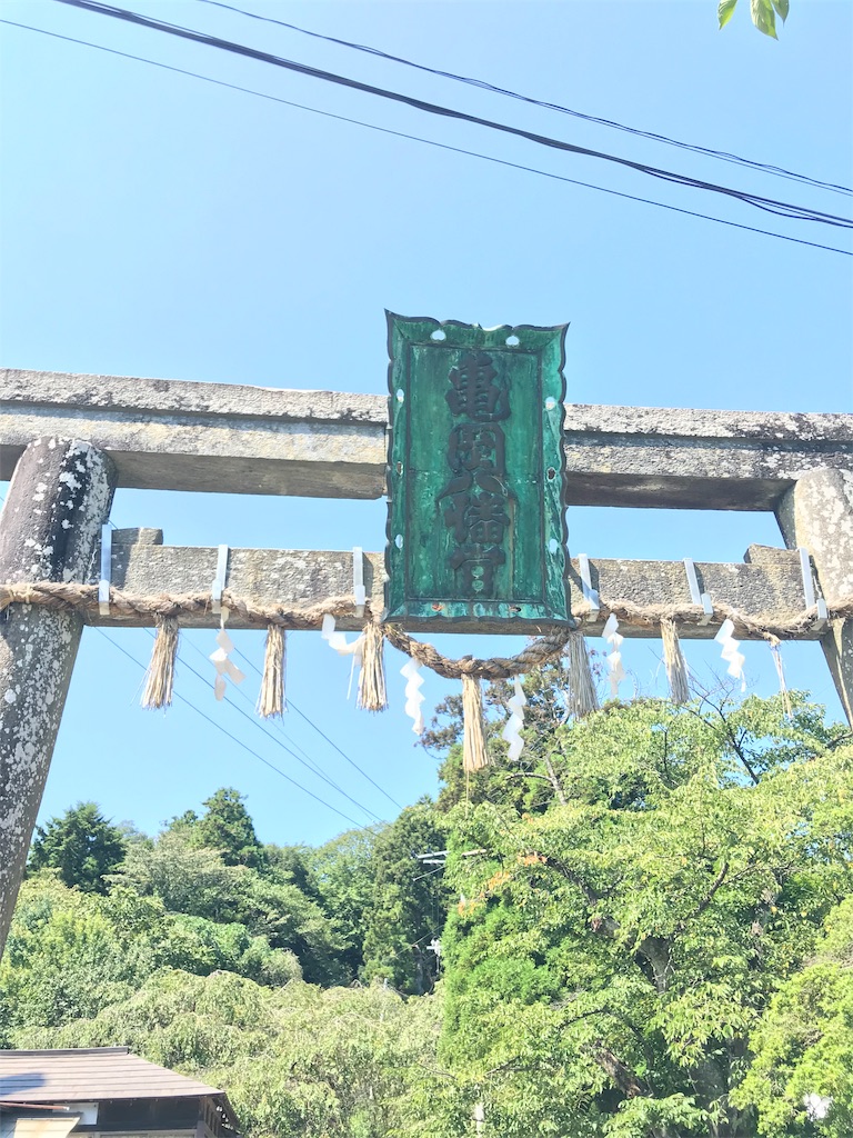 f:id:marinote:20190915150404j:image f:id:marinote:20190915150404j:image