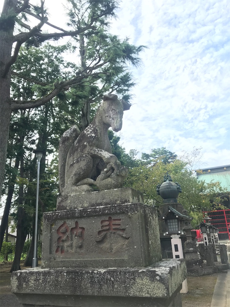 f:id:marinote:20190928130720j:image f:id:marinote:20190928130720j:image