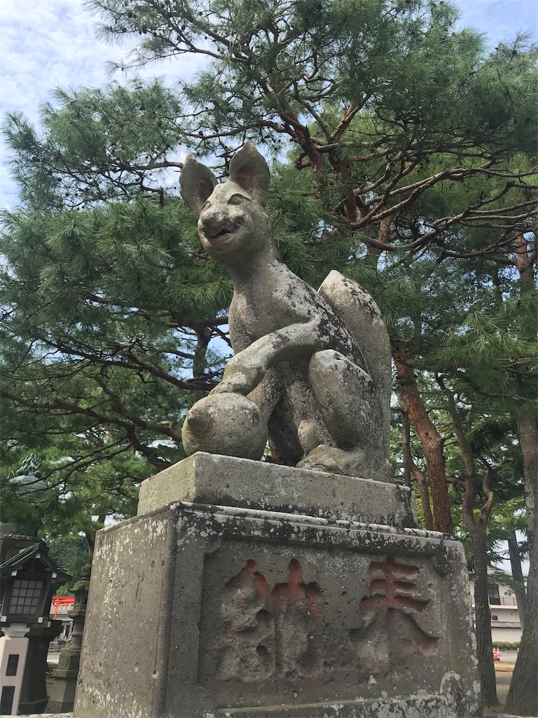 f:id:marinote:20190928130724j:image f:id:marinote:20190928130724j:image